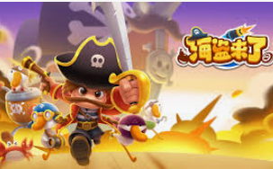 46倍狮子森林舞会客户端