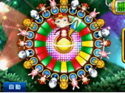 46倍狮子森林舞会手机版